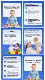 http://social.admnsk.ru/SiteKCSON/jelKCSON/DocLib7/4510(1).png