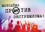 http://social.admnsk.ru/SiteKCSON/jelKCSON/DocLib7/4518.jpg