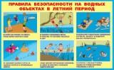 http://social.admnsk.ru/SiteKCSON/jelKCSON/DocLib7/4522.jpeg