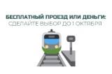 http://social.admnsk.ru/SiteKCSON/jelKCSON/DocLib7/4571.jpg