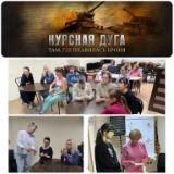 http://social.admnsk.ru/SiteKCSON/jelKCSON/DocLib7/4573(1).jpg