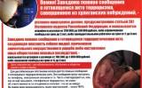 http://social.admnsk.ru/SiteKCSON/jelKCSON/DocLib7/4588.jpg