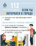 http://social.admnsk.ru/SiteKCSON/jelKCSON/DocLib7/4607.jpg