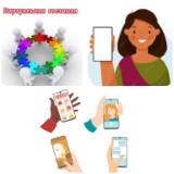 http://social.admnsk.ru/SiteKCSON/jelKCSON/DocLib7/4615.jpg