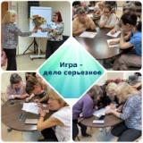 http://social.admnsk.ru/SiteKCSON/jelKCSON/DocLib7/4619.jpg