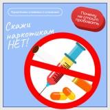 http://social.admnsk.ru/SiteKCSON/jelKCSON/DocLib7/4638.png