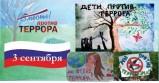http://social.admnsk.ru/SiteKCSON/jelKCSON/DocLib7/4639(1).jpg