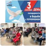 http://social.admnsk.ru/SiteKCSON/jelKCSON/DocLib7/4641.jpg