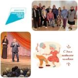 http://social.admnsk.ru/SiteKCSON/jelKCSON/DocLib7/4708.jpg