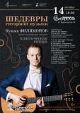 http://social.admnsk.ru/SiteKCSON/jelKCSON/DocLib7/4728.png
