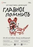 http://social.admnsk.ru/SiteKCSON/jelKCSON/DocLib7/4754.jpg
