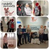 http://social.admnsk.ru/SiteKCSON/jelKCSON/DocLib7/4768.jpg
