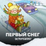 http://social.admnsk.ru/SiteKCSON/jelKCSON/DocLib7/4798.png