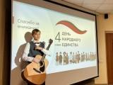 http://social.admnsk.ru/SiteKCSON/jelKCSON/DocLib7/4803.jpg