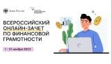 http://social.admnsk.ru/SiteKCSON/jelKCSON/DocLib7/4811.jpg