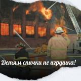 http://social.admnsk.ru/SiteKCSON/jelKCSON/DocLib7/4813.png