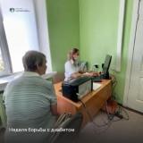 http://social.admnsk.ru/SiteKCSON/jelKCSON/DocLib7/4819.jpg