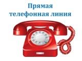 http://social.admnsk.ru/SiteKCSON/jelKCSON/DocLib7/4880.jpg