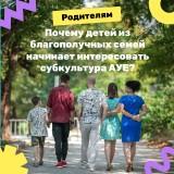 http://social.admnsk.ru/SiteKCSON/jelKCSON/DocLib7/4892.png
