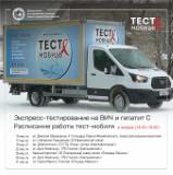http://social.admnsk.ru/SiteKCSON/jelKCSON/DocLib7/4967.jpg