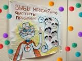 http://social.admnsk.ru/SiteKCSON/jelKCSON/DocLib7/5035.jpg