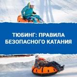 http://social.admnsk.ru/SiteKCSON/jelKCSON/DocLib7/5042(1).jpg