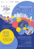 http://social.admnsk.ru/SiteKCSON/jelKCSON/DocLib7/5064.jpg