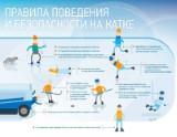 http://social.admnsk.ru/SiteKCSON/jelKCSON/DocLib7/5140.jpg