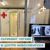 http://social.admnsk.ru/SiteKCSON/jelKCSON/DocLib7/5159.jpg