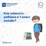 http://social.admnsk.ru/SiteKCSON/jelKCSON/DocLib7/5161.jpg
