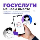 http://social.admnsk.ru/SiteKCSON/jelKCSON/DocLib7/5228.jpeg