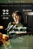 http://social.admnsk.ru/SiteKCSON/jelKCSON/DocLib7/5249.jpg