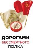 http://social.admnsk.ru/SiteKCSON/jelKCSON/DocLib7/5255.jpg