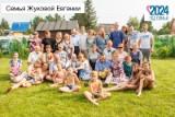 http://social.admnsk.ru/SiteKCSON/jelKCSON/DocLib7/5320.jpg