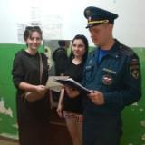 http://social.admnsk.ru/SiteKCSON/jelKCSON/DocLib7/5346.jpg