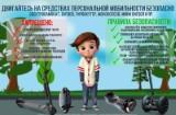 http://social.admnsk.ru/SiteKCSON/jelKCSON/DocLib7/5361.jpg