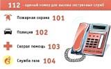 http://social.admnsk.ru/SiteKCSON/jelKCSON/DocLib7/5367.jpg