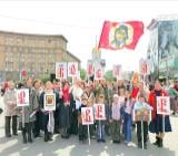 http://social.admnsk.ru/SiteKCSON/jelKCSON/DocLib7/5377.jpg