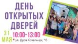 http://social.admnsk.ru/SiteKCSON/jelKCSON/DocLib7/5384.jpg
