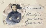 http://social.admnsk.ru/SiteKCSON/jelKCSON/DocLib7/5416.jpg
