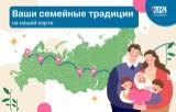 http://social.admnsk.ru/SiteKCSON/jelKCSON/DocLib7/5432.jpg