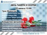 http://social.admnsk.ru/SiteKCSON/jelKCSON/DocLib7/5435.jpg
