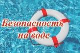 http://social.admnsk.ru/SiteKCSON/jelKCSON/DocLib7/5465.jpg