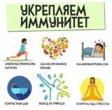 http://social.admnsk.ru/SiteKCSON/jelKCSON/DocLib7/5520.jpg