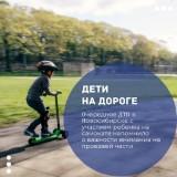 http://social.admnsk.ru/SiteKCSON/jelKCSON/DocLib7/5558.jpg