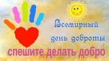 http://social.admnsk.ru/SiteKCSON/jelKCSON/DocLib7/5567.jpg