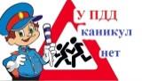 http://social.admnsk.ru/SiteKCSON/jelKCSON/DocLib7/5582.jpg