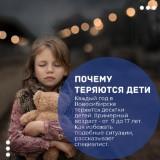 http://social.admnsk.ru/SiteKCSON/jelKCSON/DocLib7/5585.jpg