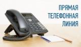 http://social.admnsk.ru/SiteKCSON/jelKCSON/DocLib7/5594.jpg