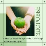 http://social.admnsk.ru/SiteKCSON/jelKCSON/DocLib7/5595.jpg